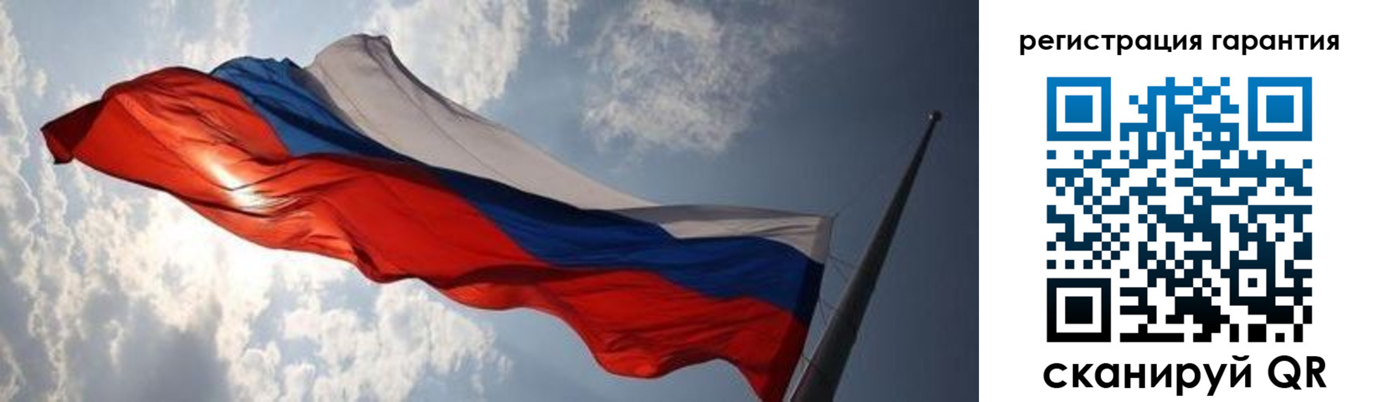 пропишу в квартире в Новоалександровске